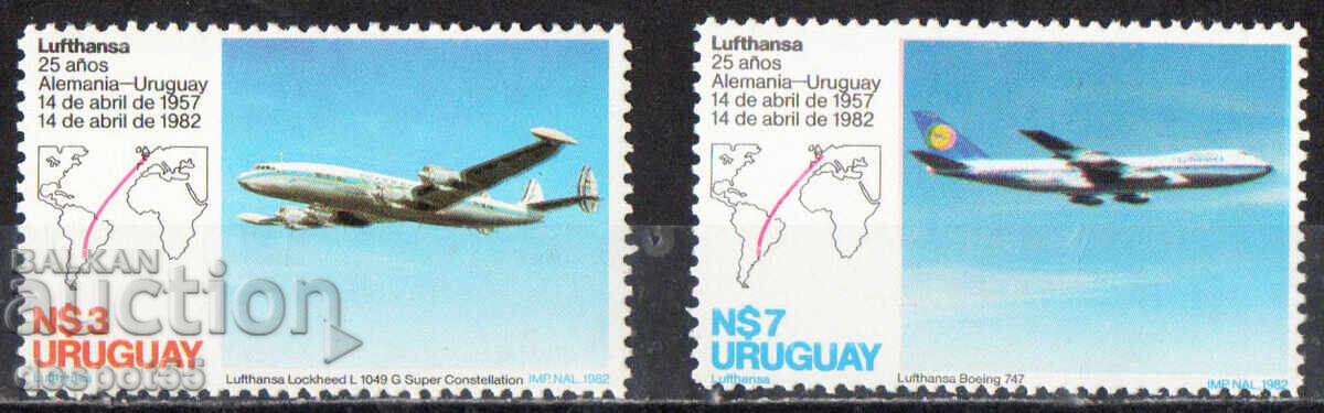 1982 Ουρουγουάη. 25 γρ. από την πρώτη πτήση της Lufthansa στην Ουρουγουάη 1982 Ουρουγουάη. 25 γρ. από την πρώτη πτήση της Lufthansa στην Ουρουγουάη