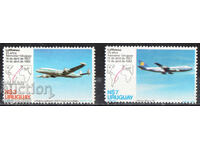 1982 Uruguay. 25 g. from the first Lufthansa flight to Uruguay