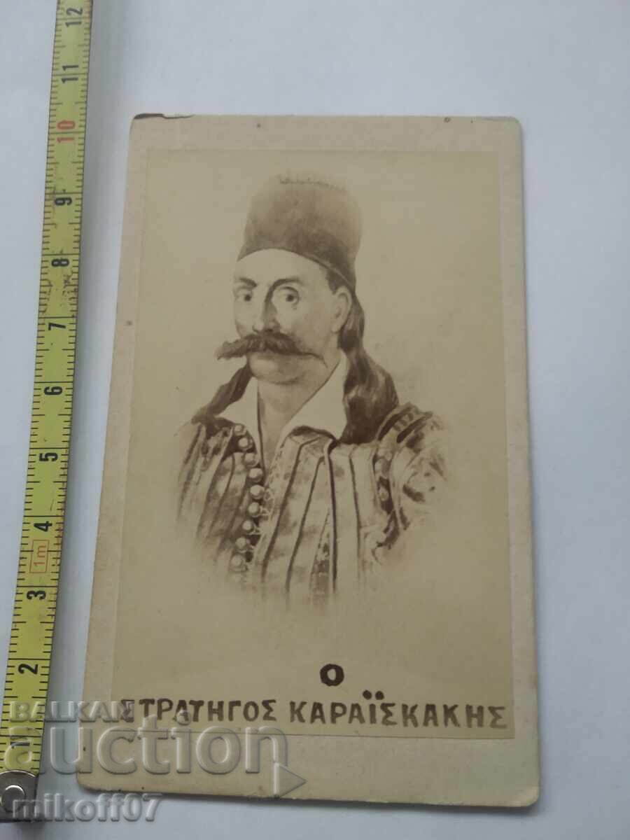 Παλιά φωτογραφία χάρτινη λιθογραφία Βοεβόδας Ελλάδα Παλιά φωτογραφία χάρτινη λιθογραφία Βοεβόδας Ελλάδα