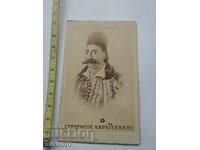Old photo cardboard lithograph Voivode Greece