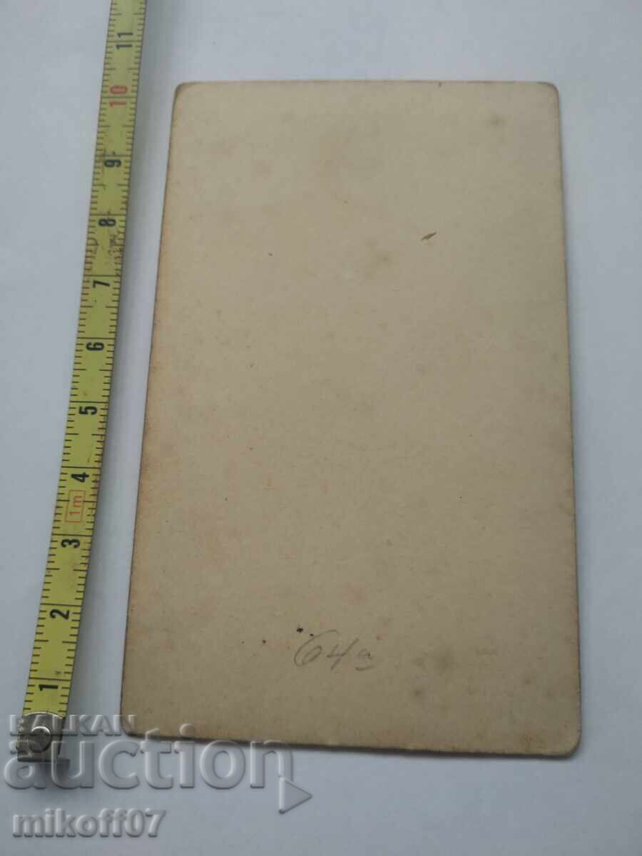 Παλιά φωτογραφία χάρτινη λιθογραφία Βοεβόδας Ελλάδα με τιμή € 19.00 | 37.16 BGN Παλιά φωτογραφία χάρτινη λιθογραφία Βοεβόδας Ελλάδα με τιμή € 19.00 | 37.16 BGN