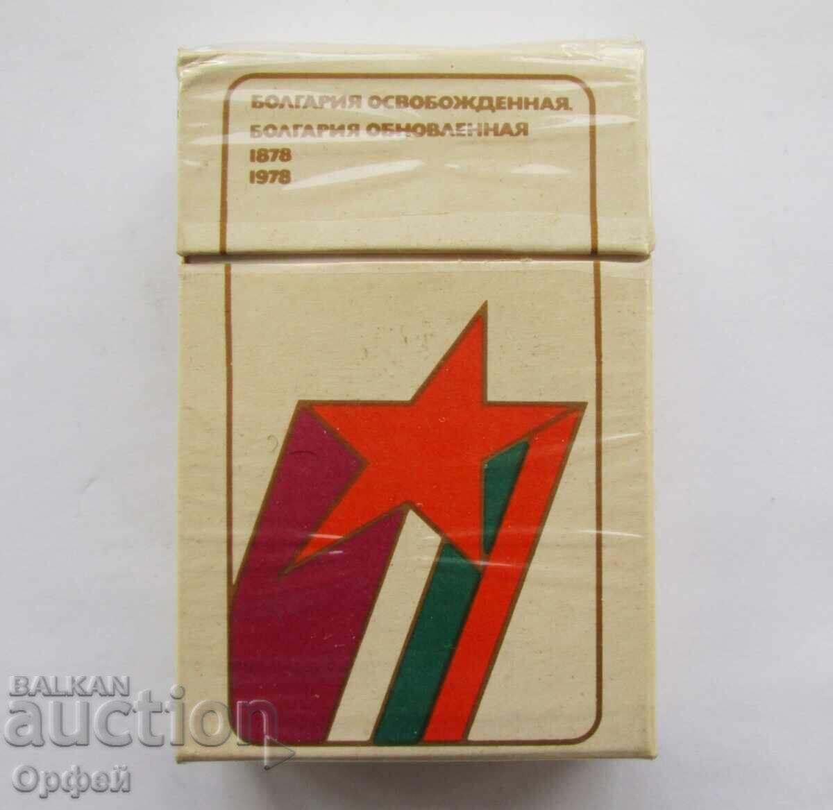 НРБ Соц много рядка стара кутия цигари за износ СССР НРБ Соц много рядка стара кутия цигари за износ СССР