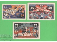 (¯`'•.¸NOTGELD (πόλη Brocken) 1922 UNC -3 τεμ. τραπεζογραμμάτια¸.•'´¯)
