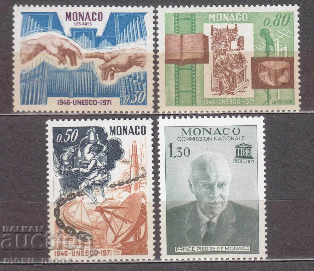 Монако 1971 Монако 1971