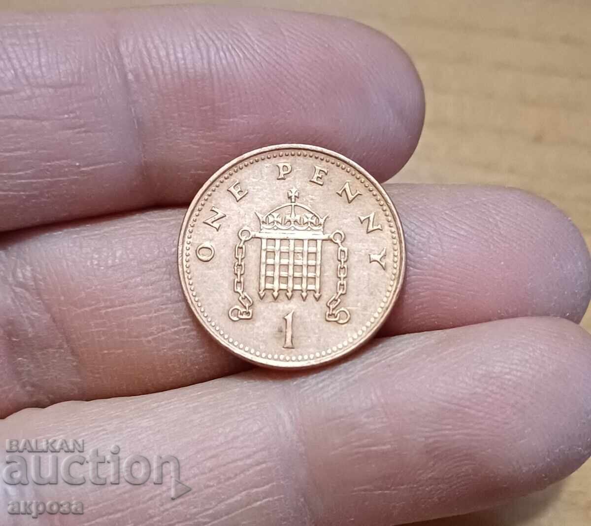 1 penny Marea Britanie 2007 cu luciu cu preț € 0.50 | 0.98 BGN