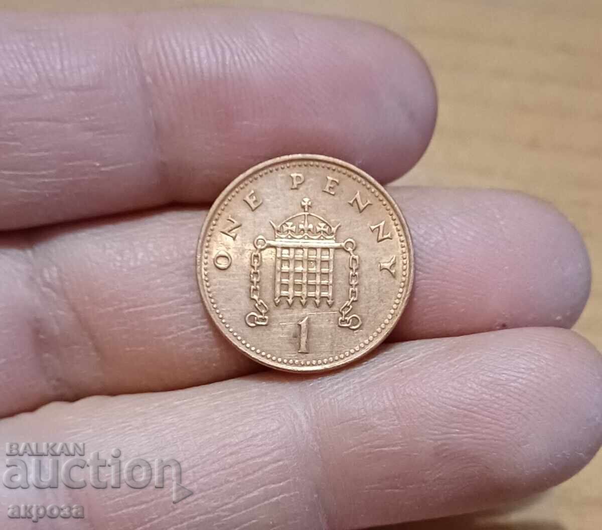 1 penny Marea Britanie 2007 cu luciu
