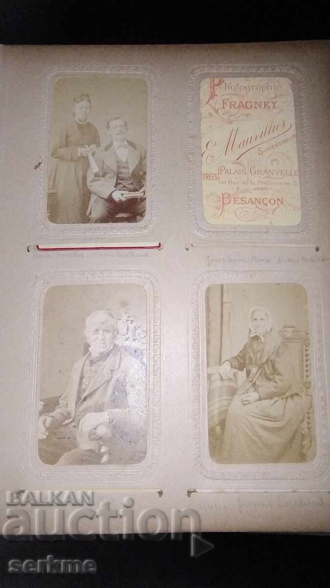 Old album photos with price € 60.00 | 117.35 BGN Old album photos with price € 60.00 | 117.35 BGN