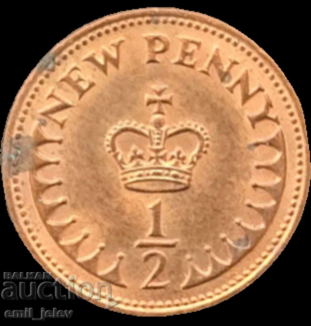 Великобритания 1/2 пени 1981 United Kingdom 1/2 new penny с цена € 0.43 | 0.84 лв. Великобритания 1/2 пени 1981 United Kingdom 1/2 new penny с цена € 0.43 | 0.84 лв.