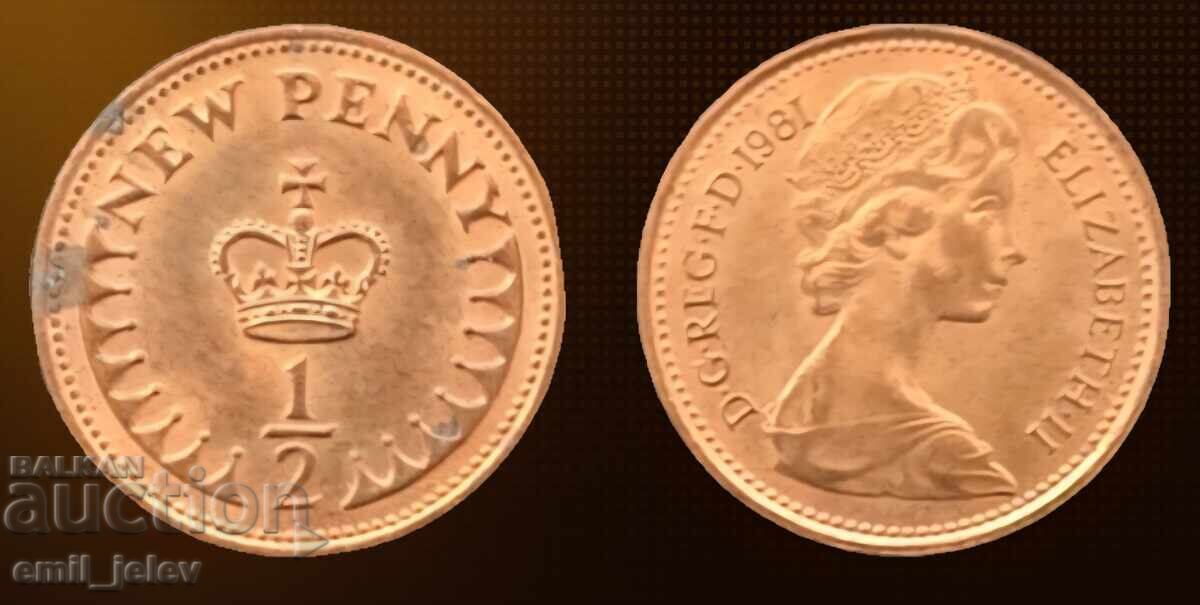 Великобритания 1/2 пени 1981 United Kingdom 1/2 new penny Великобритания 1/2 пени 1981 United Kingdom 1/2 new penny