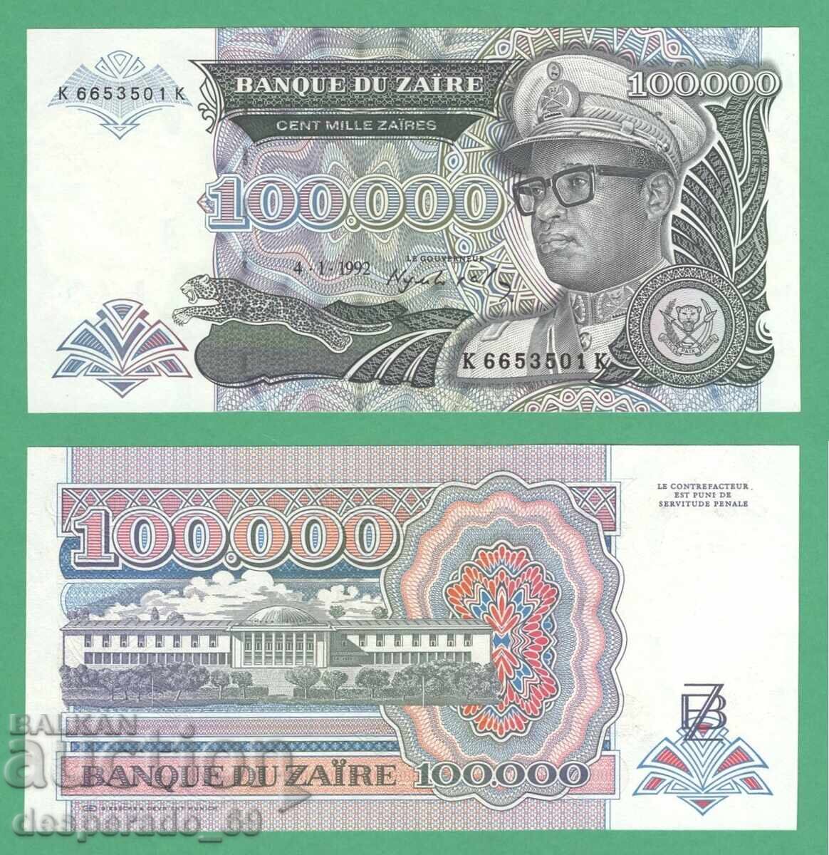 (¯`'•.¸ ZAIR 100 000 zaire 1992 UNC ¸.•'´¯)
