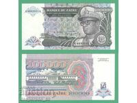 (¯`'•.¸   ЗАИР  100 000 зайре 1992  UNC   ¸.•'´¯)