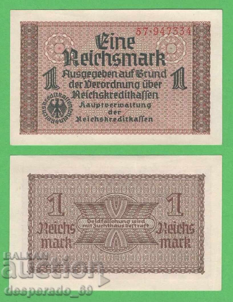 (¯`'•.¸ΓΕΡΜΑΝΙΑ 1 μάρκο 1940-1945 (Σβάστικα) UNC¸.•'´¯) (¯`'•.¸ΓΕΡΜΑΝΙΑ 1 μάρκο 1940-1945 (Σβάστικα) UNC¸.•'´¯)
