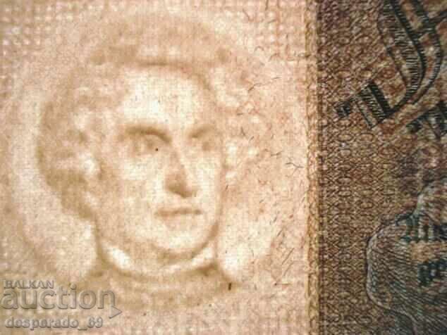 (¯`'•.¸GERMANIA 100 de mărci 1935 (svastica)¸.•'´¯) cu preț € 6.60 | 12.91 BGN