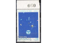 1982 Уругвай. Мирно използване на космическото пространство.