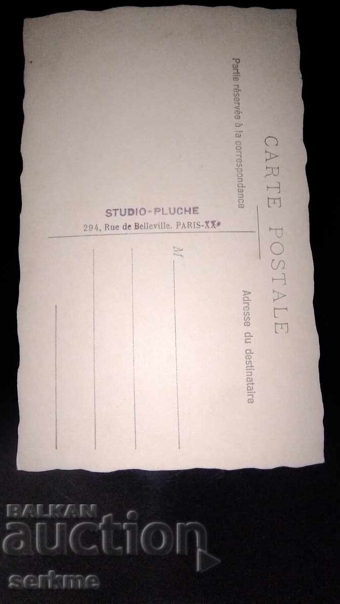 Carte veche cu preț € 6.00 | 11.73 BGN Carte veche cu preț € 6.00 | 11.73 BGN