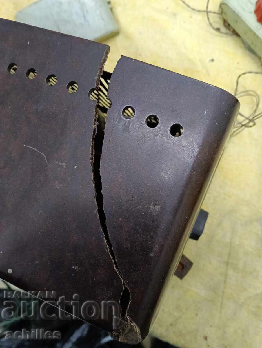 Παλιό ραδιόφωνο PHILLIPS με τιμή € 10.25 | 20.05 BGN