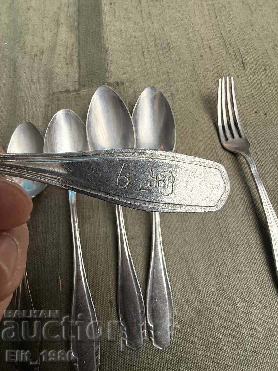 Δημοπρασία Πηρούνια και κουτάλια από το τραπέζι του Υπουργείου Εσωτερικών