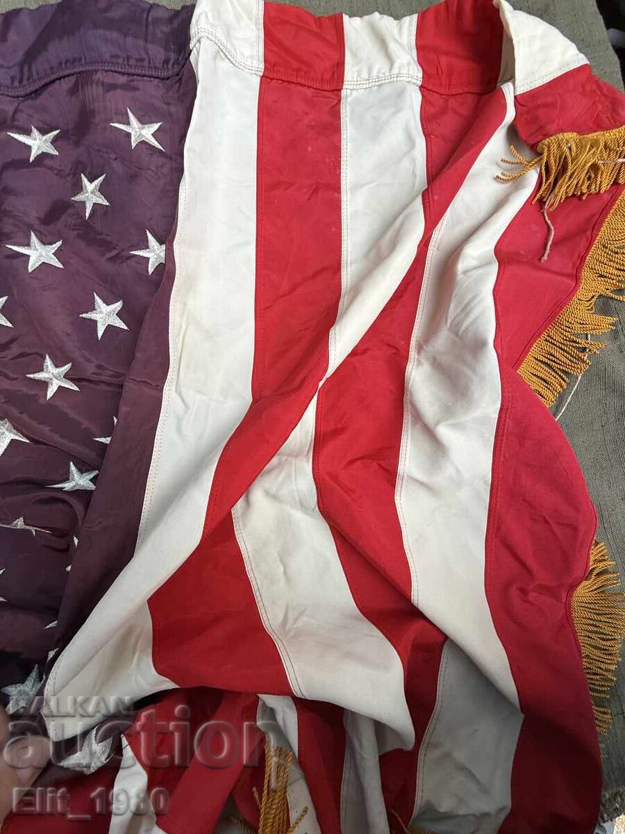 Steag USA cu preț € 55.00 | 107.57 BGN Steag USA cu preț € 55.00 | 107.57 BGN