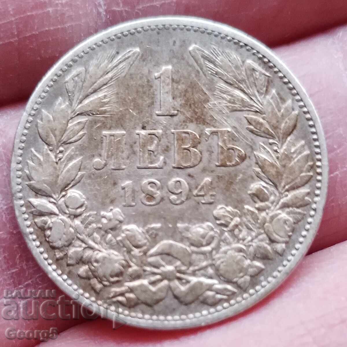 1 lev 1894 with price € 25.00 | 48.90 BGN 1 lev 1894 with price € 25.00 | 48.90 BGN