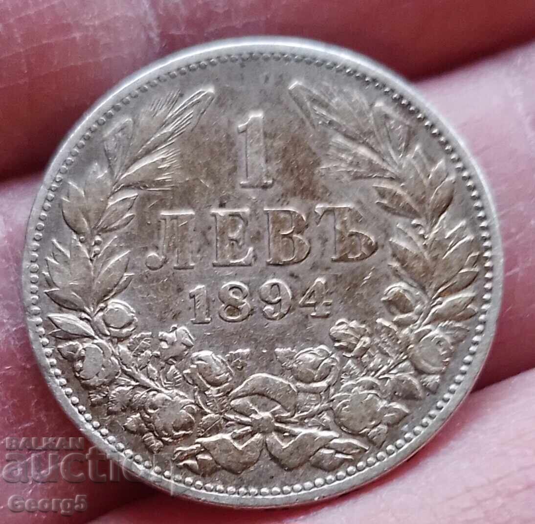 Auction 1 lev 1894 Auction 1 lev 1894