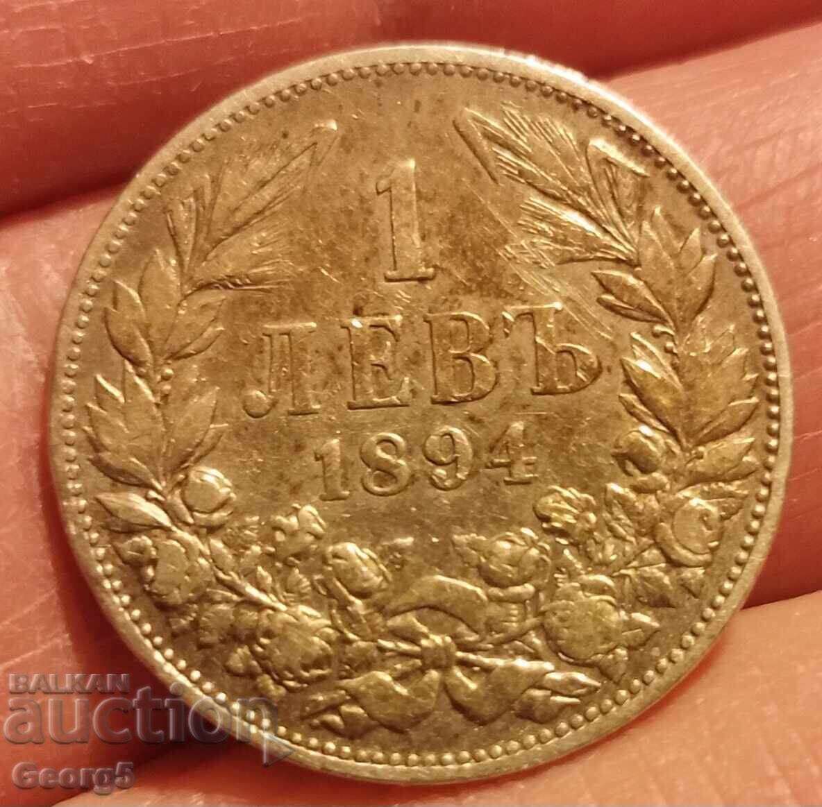 1 lev 1894 1 lev 1894