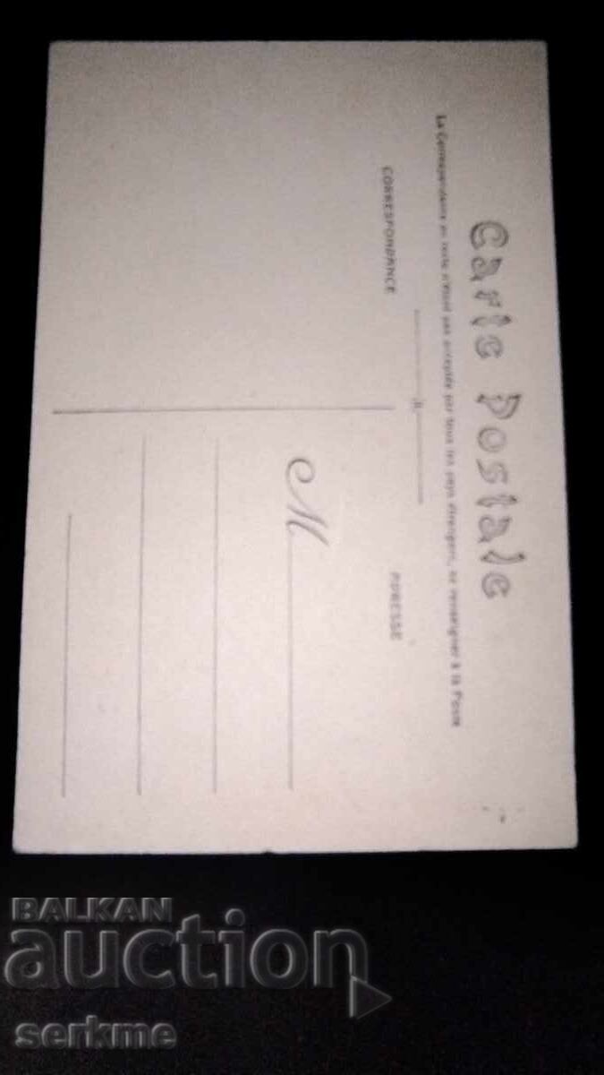 Carte veche cu preț € 6.00 | 11.73 BGN Carte veche cu preț € 6.00 | 11.73 BGN