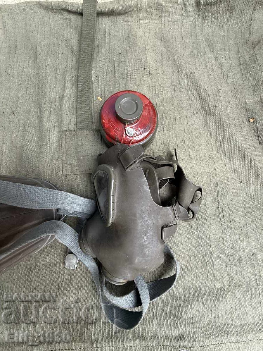 Masca de gaz germană cu preț € 45.00 | 88.01 BGN Masca de gaz germană cu preț € 45.00 | 88.01 BGN