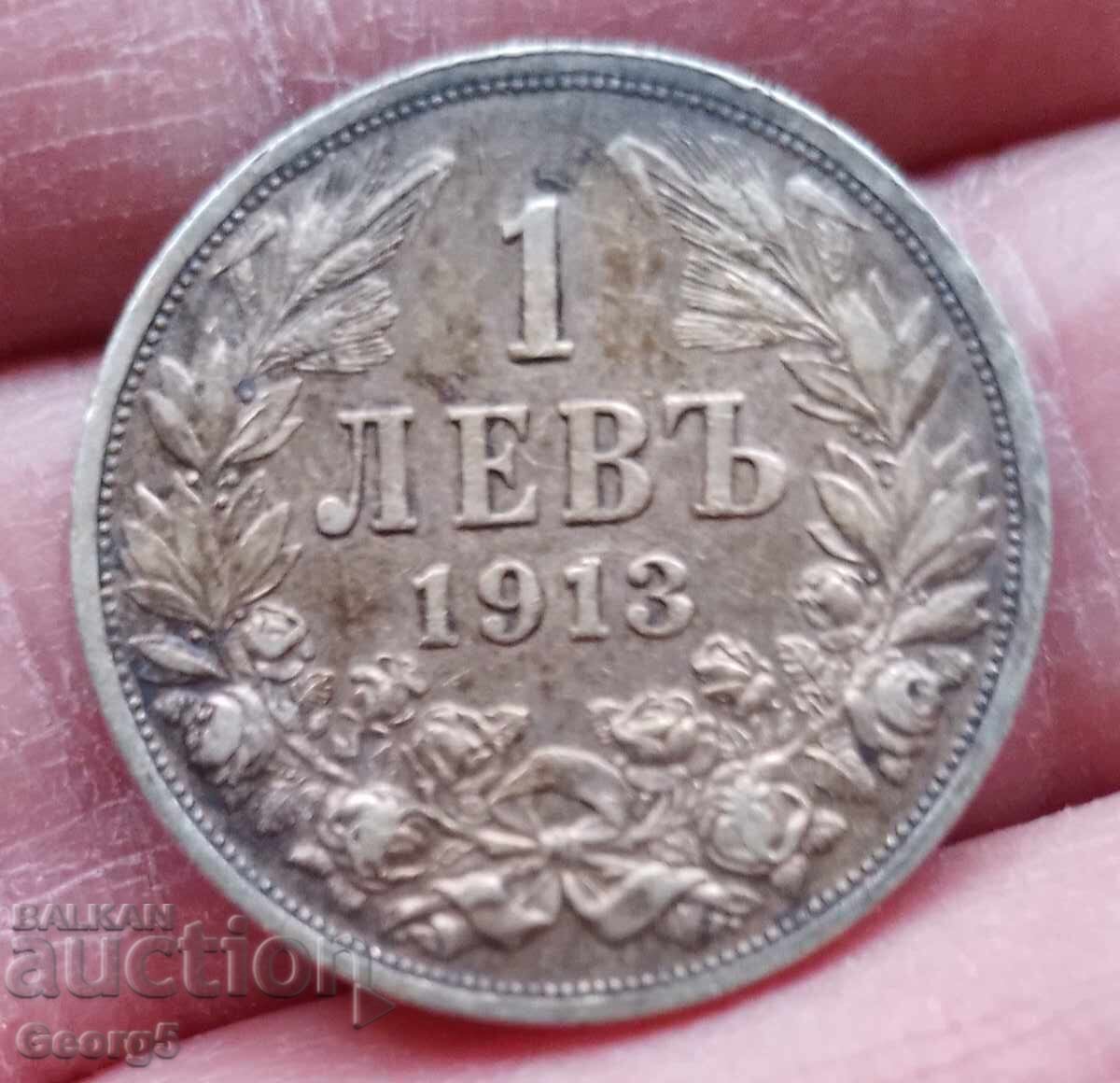 1 lev 1913 cu preț € 19.00 | 37.16 BGN 1 lev 1913 cu preț € 19.00 | 37.16 BGN