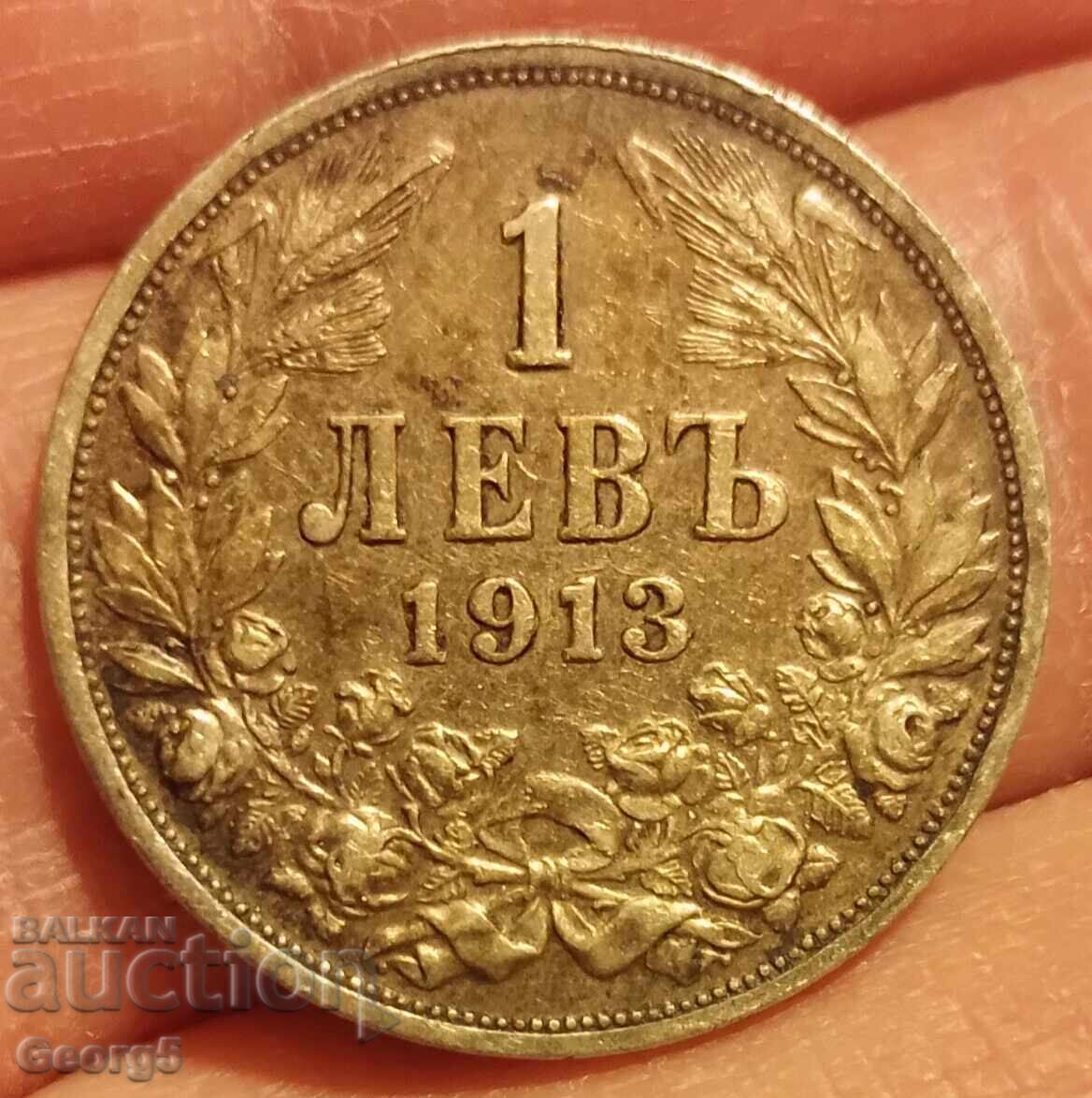 1 lev 1913 1 lev 1913