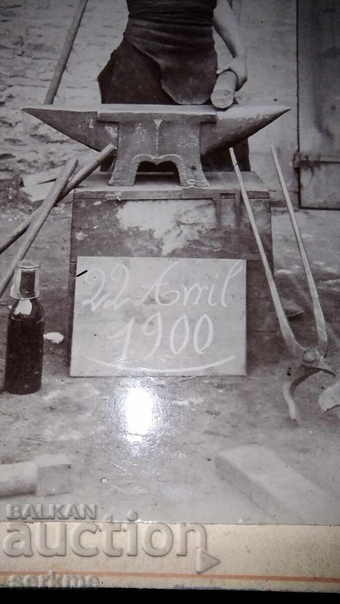 fotografie veche cu preț € 15.00 | 29.34 BGN fotografie veche cu preț € 15.00 | 29.34 BGN