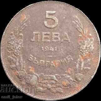 Monede de 5 leva din fier 1941, Regatul Bulgariei cu preț € 18.00 | 35.20 BGN Monede de 5 leva din fier 1941, Regatul Bulgariei cu preț € 18.00 | 35.20 BGN