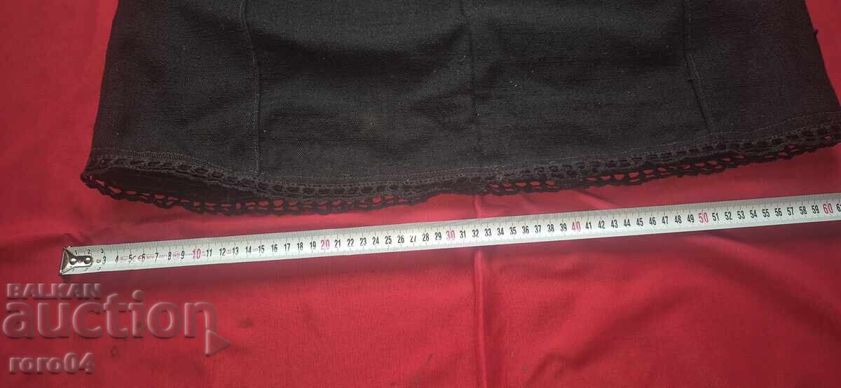 Livrarea PURTA Livrarea PURTA