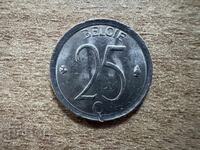 Βέλγιο - 25 λεπτά (1964) - BELGIE