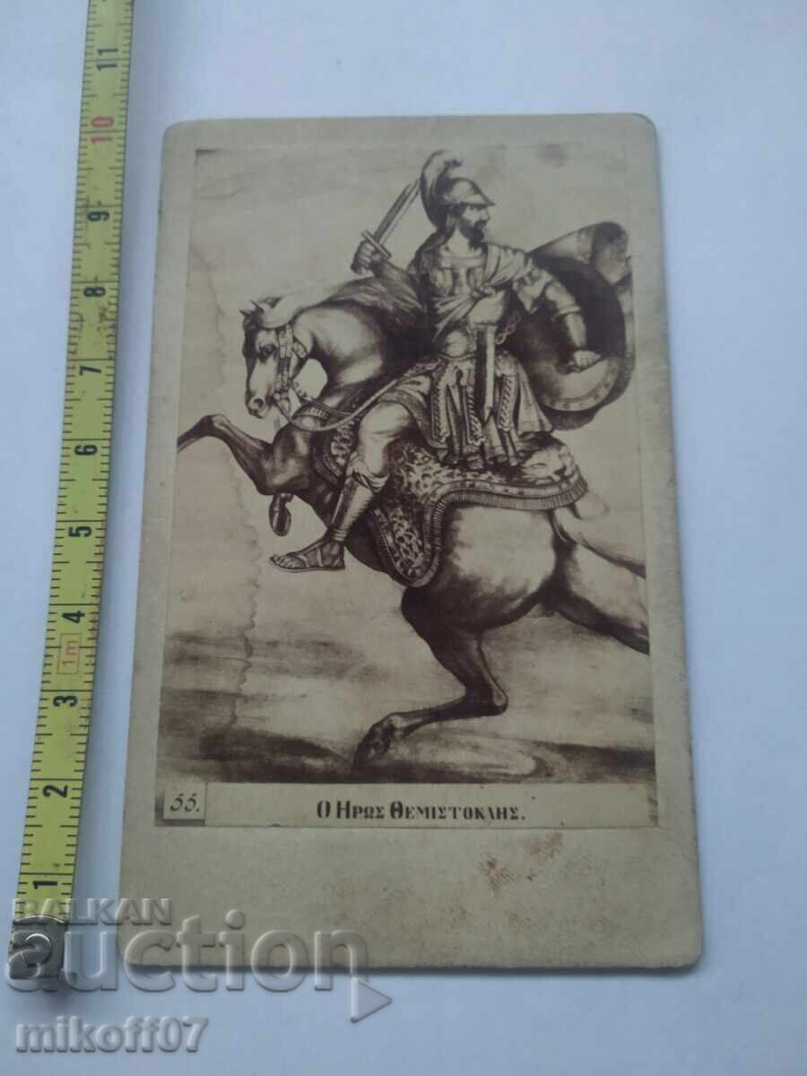 Fotografie veche pe carton, litografie, Împăratul Greciei Fotografie veche pe carton, litografie, Împăratul Greciei