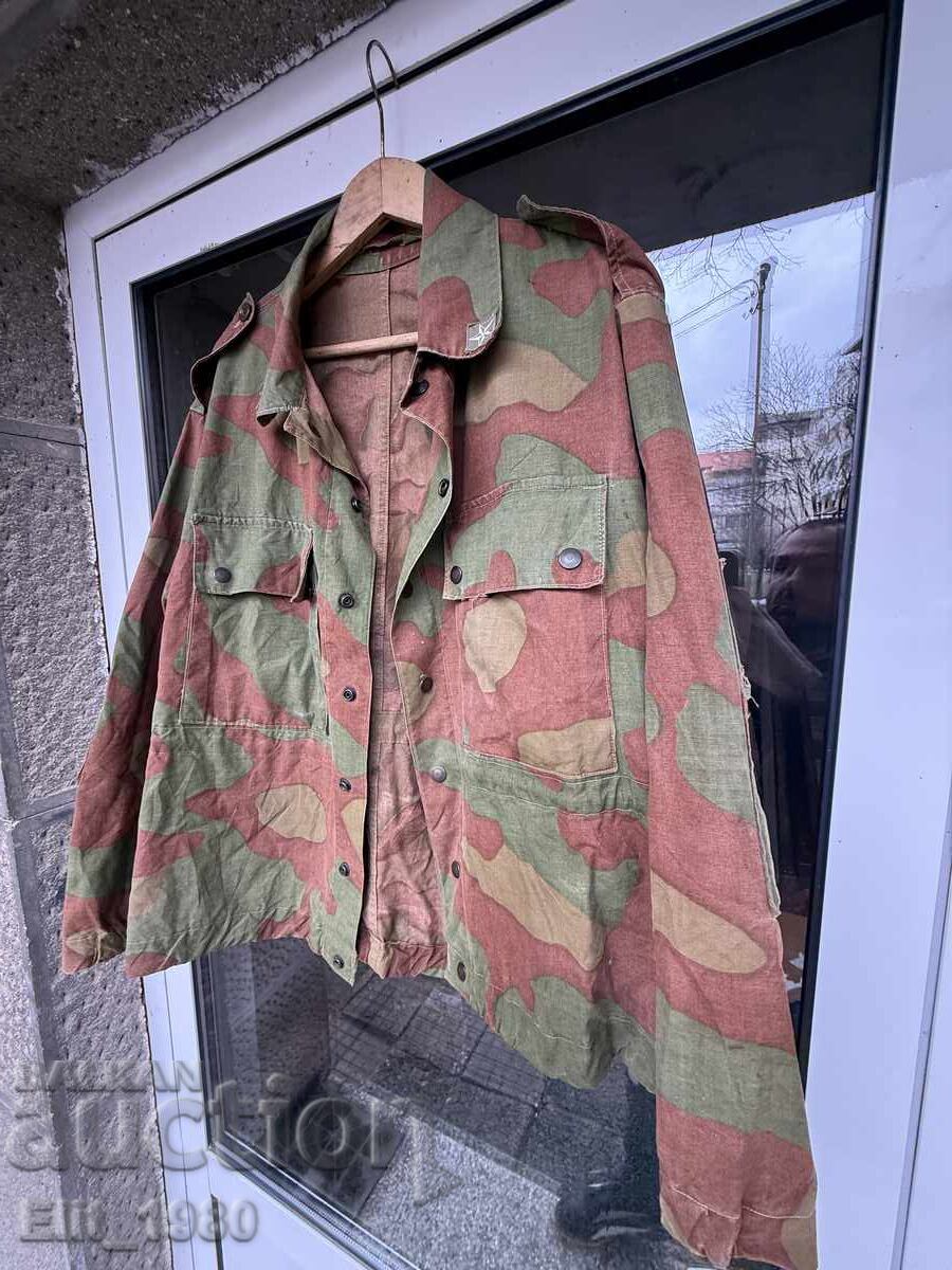 Camuflaj Italia, model 1928 cu preț € 40.00 | 78.23 BGN Camuflaj Italia, model 1928 cu preț € 40.00 | 78.23 BGN