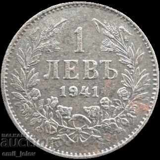 Iron 1 lev 1941 year. Kingdom of Bulgaria with price € 40.00 | 78.23 BGN