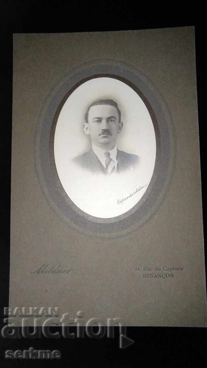 fotografie veche fotografie veche