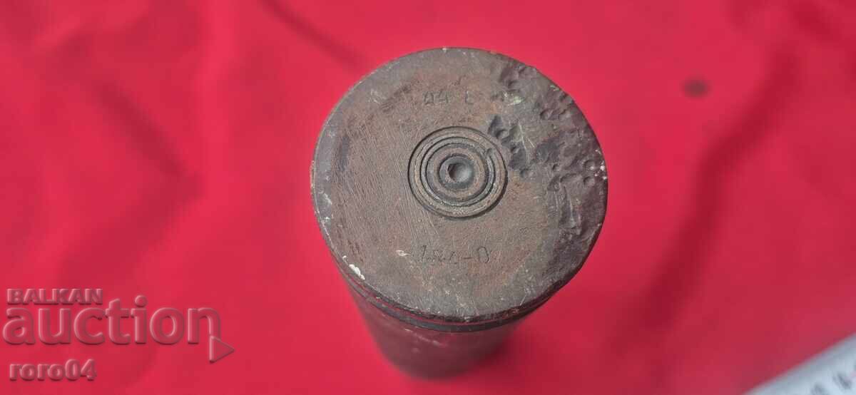 Livrarea GLONȚ - BRONZ - WW II Livrarea GLONȚ - BRONZ - WW II