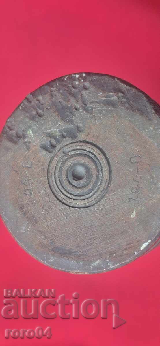 GLONȚ - BRONZ - WW II - 5 GLONȚ - BRONZ - WW II - 5