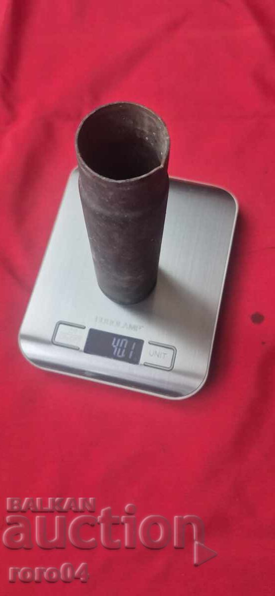 GLONȚ - BRONZ - WW II - 6 GLONȚ - BRONZ - WW II - 6