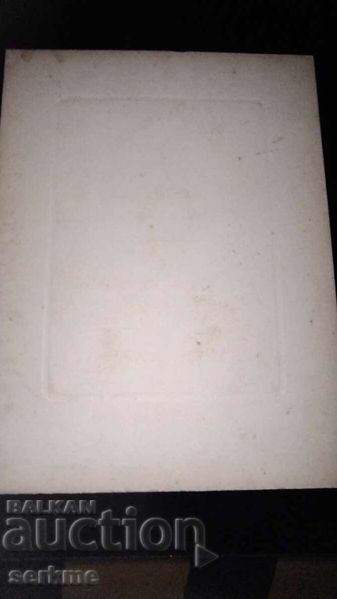 Licitație fotografie veche Licitație fotografie veche