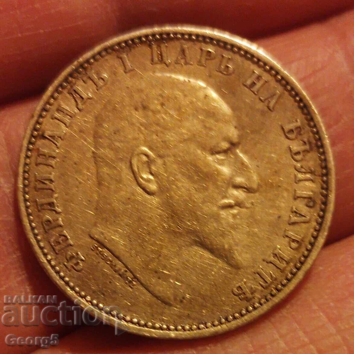 Livrarea 1 lev 1910