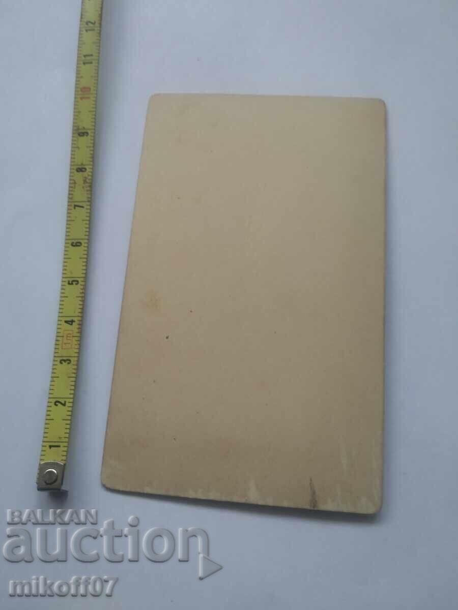 Fotografie veche litografie pe carton Voievod Grecia cu preț € 19.00 | 37.16 BGN Fotografie veche litografie pe carton Voievod Grecia cu preț € 19.00 | 37.16 BGN