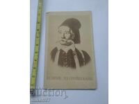 Fotografie veche litografie pe carton Voievod Grecia