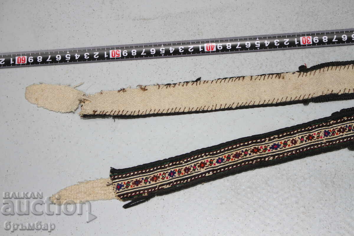 Дамски бродиран колан за носия пафти тока. с цена € 40.00 | 78.23 лв. Дамски бродиран колан за носия пафти тока. с цена € 40.00 | 78.23 лв.