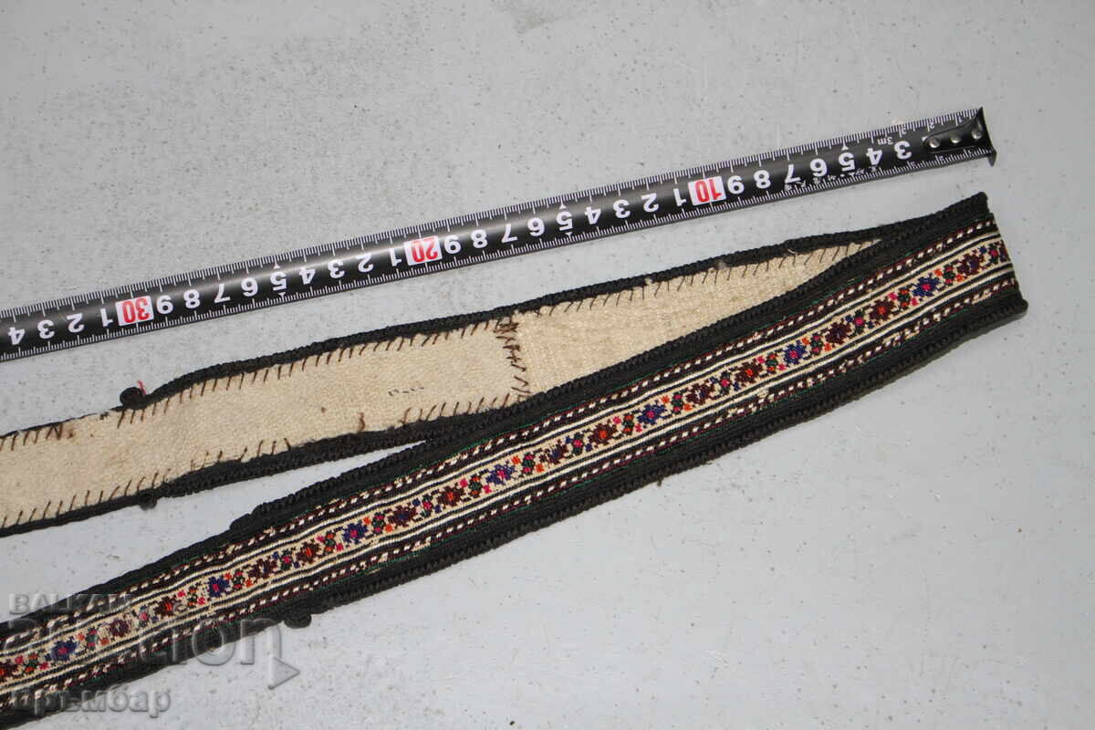 Аукцион Дамски бродиран колан за носия пафти тока. Аукцион Дамски бродиран колан за носия пафти тока.