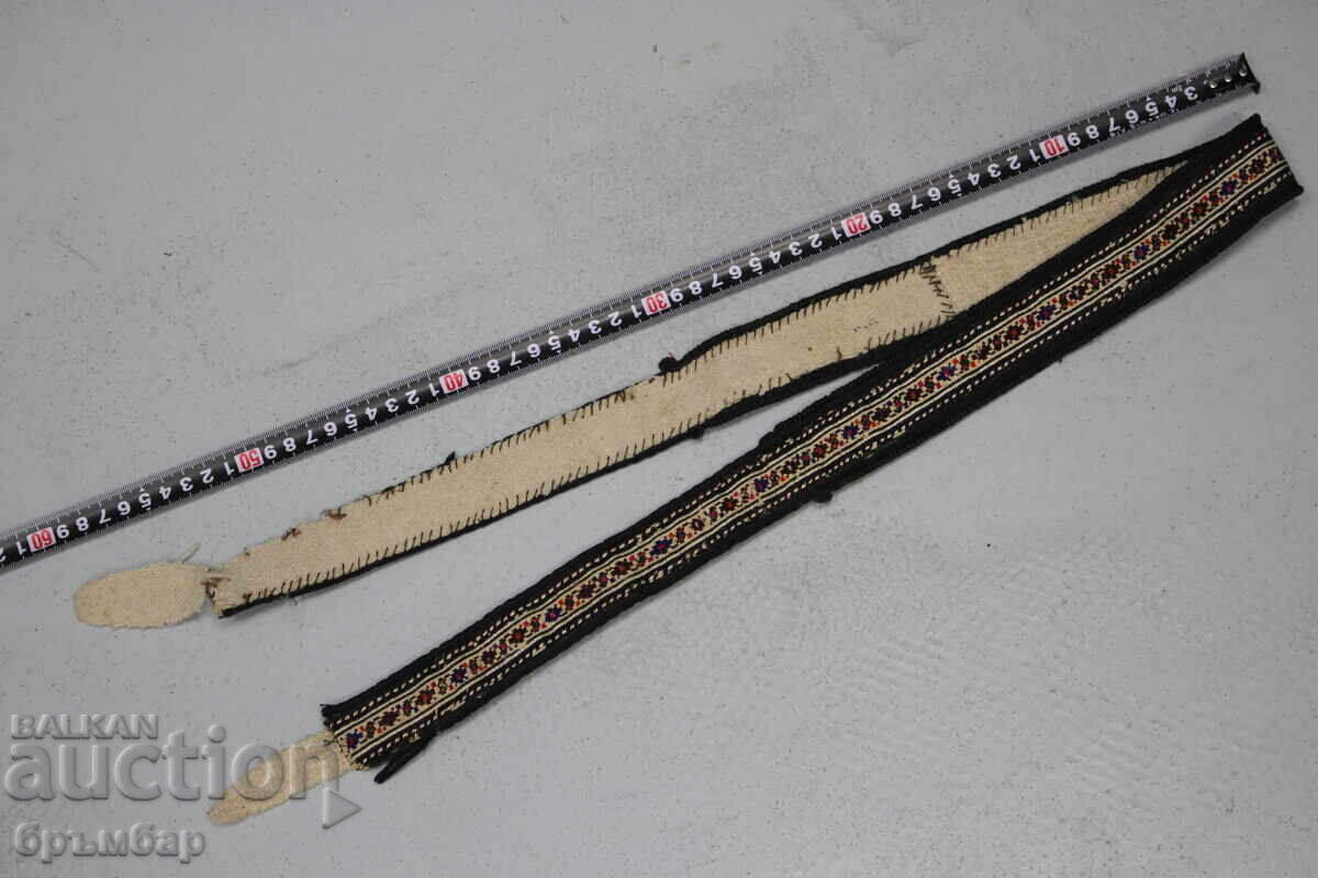 Дамски бродиран колан за носия пафти тока. Дамски бродиран колан за носия пафти тока.