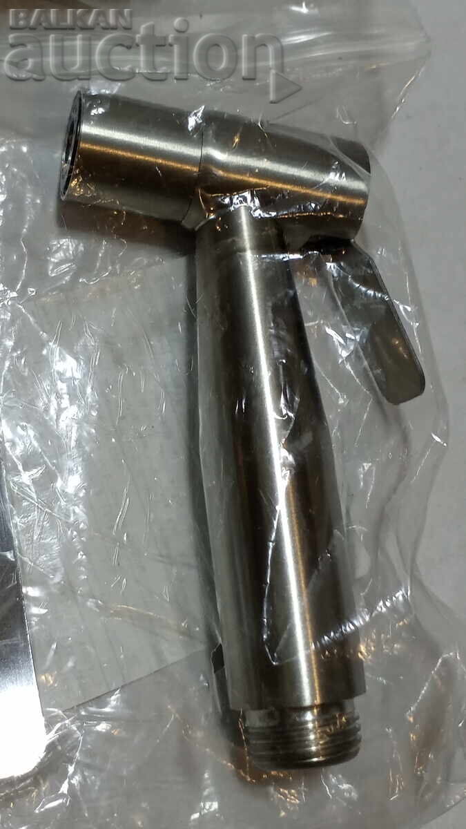 Душ биде метален с цена € 10.00 | 19.56 лв.