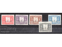 1935. Salvador. Jocurile Atletice Central-Americane, a 3-a ediție