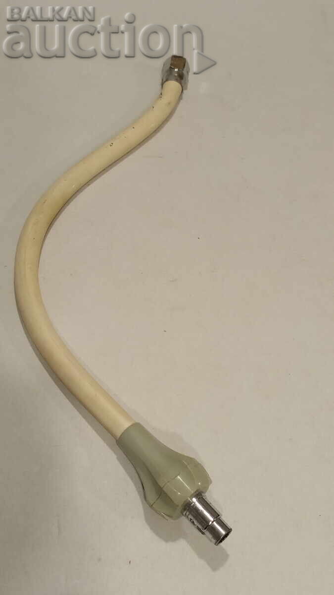 Аукцион Маркуч за газова печка